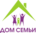 Дом семьи Дом семьи