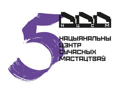 Логотип НЦСИ - domsemii@gmail.com - Gmail — Mozill